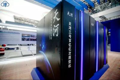 “网安周”网络安全博览会“黑科技”抢先看！天津网络科技亮点揭秘