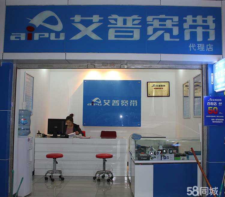 天津星云方舟 立足津门，引领数字化浪潮的网络科技新势力